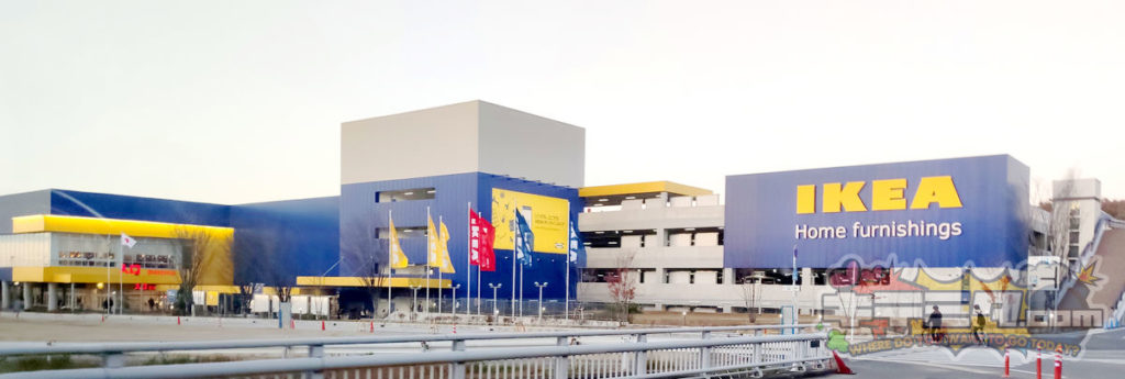 IKEA長久手は青と黄色のコントラスト