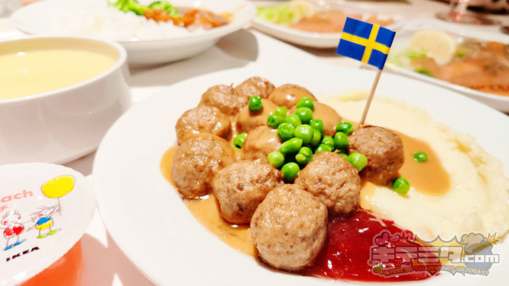 IKEA長久手のスウェーデン国旗付きミートボール