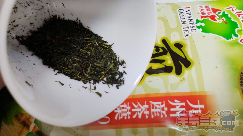 古賀製茶本舗（八女茶）通称コストコ茶の茶葉の状態