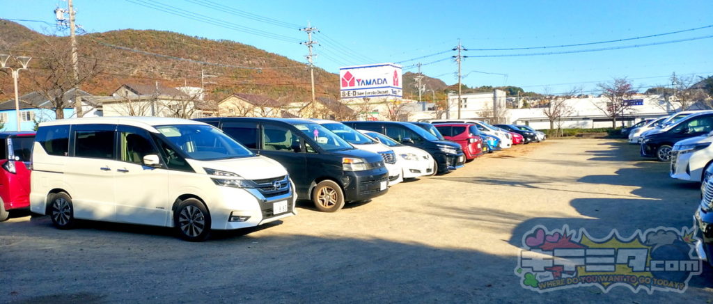 長良公園には駐車場が２つ、一つが砂利側