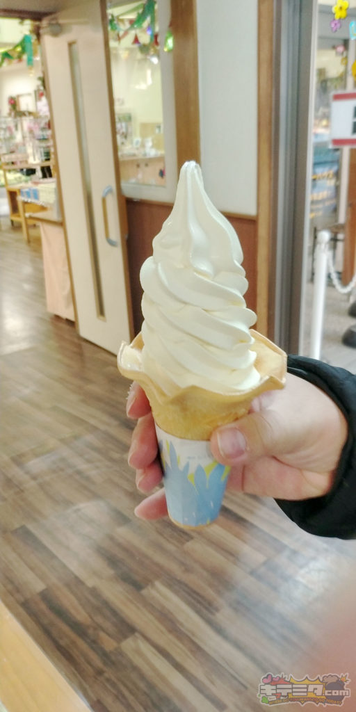 愛知牧場のソフトクリーム