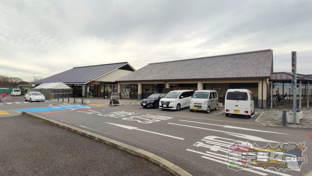 道の駅にしお岡ノ山の全景