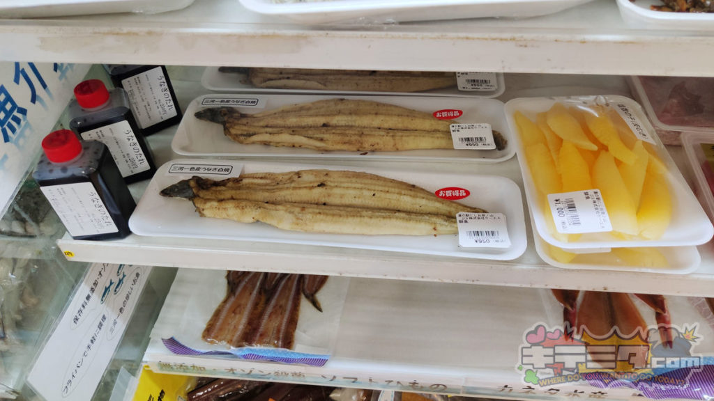 道の駅にしお岡ノ山のうなぎの白焼はなんと、950円！！！！